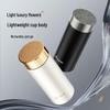 TOMIC Titanium Thermos Cup