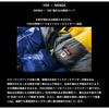 Nanga Camping Sleeping Bag UDD BAG 380DX Regular 2022 Model N1U3CH14