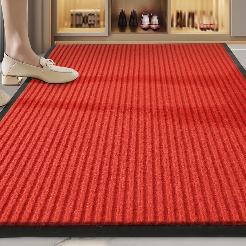 

Ai Ge Slanted Stripe Entrance Mat