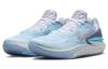 Nike Air Zoom Gt Cut 2 'Dare To Fly' FB1866-101