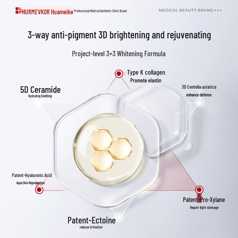 HURMEVKOR Tranexamic Acid Whitening & Repair Essence