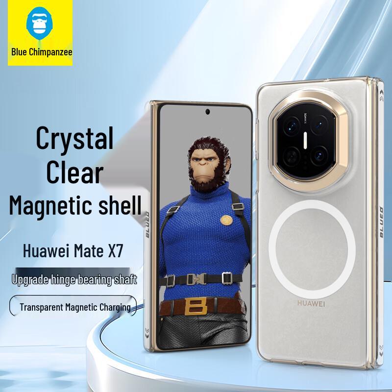 Huawei Mate X7 Folding Phone Case with Magnetic Hinge Protection