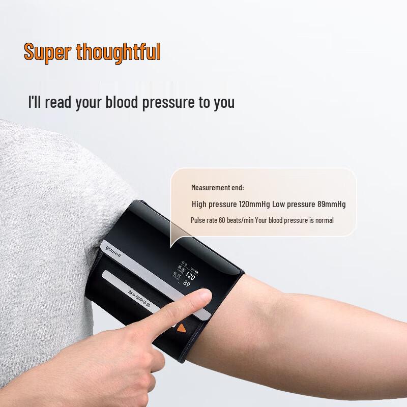 Yuwell Smart Bluetooth Arm Blood Pressure Monitor