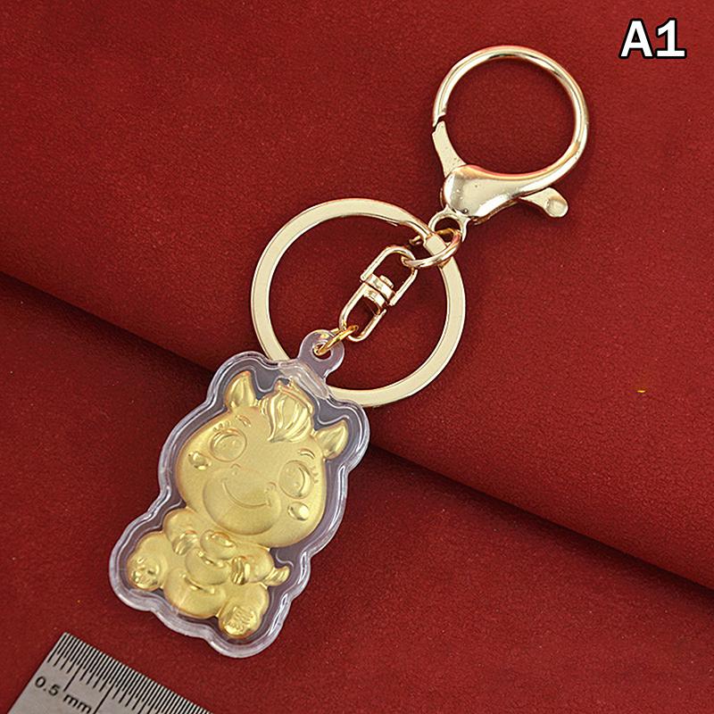 Cartoon Gold Foil Horse Keychain - Adjustable Phone Strap & Bag Charm, Cute Animal Themed Accessory for Daily Use and Gifting