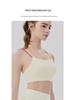Women's Moisture-Wicking Sports Bra with Padded Straps - Quick-Drying Fitness Tank for Yoga, Pilates, and Tennis
