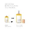 Track Oil No.3 90ml Number Three Citrus Floral Hair Body Care Osmanthus