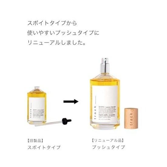 Track Oil No.3 90ml Number Three Citrus Floral Hair Body Care Osmanthus