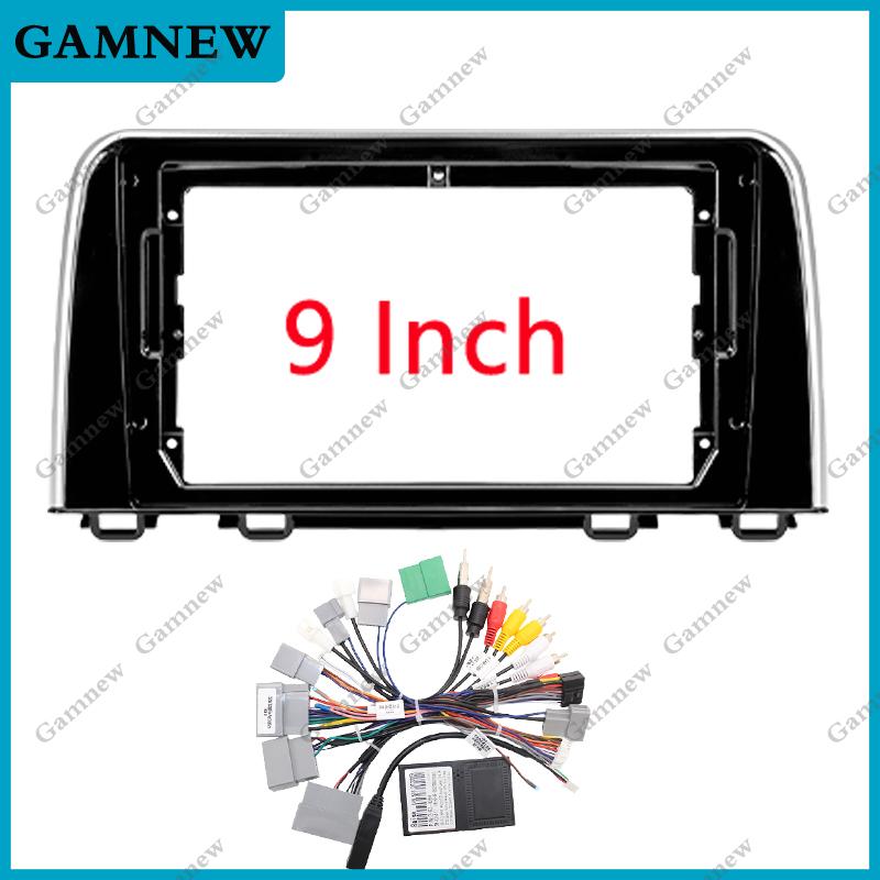 9 10 Inch Car Frame Adapter Canbus Box Decoder Android Radio Dash Fitting Pane Kit For Honda CRV CR-V 2017-2022