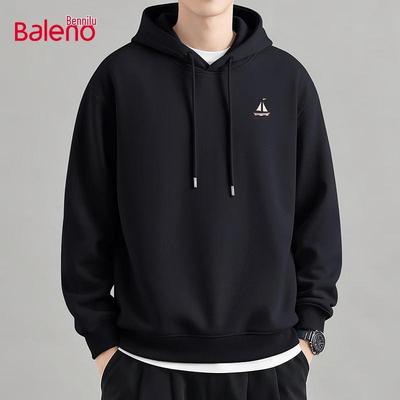 Pánská mikina s kapucí a dlouhým rukávem Baleno
