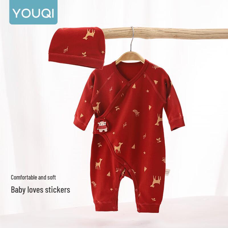 Youqi Newborn Pure Cotton Bodysuit Romper