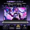 SERYUB Office 2024 3K Intel N150 Processor than N100 4 Up to Opening 16GB DDR4 RAM 512GB NVMe Windows 11 Ideal for Students Pre-installed Laptop,