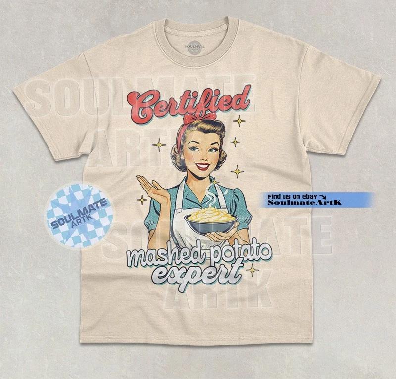 Certified Mashed Potato Expert T- Shirt Mashed Potato Lover Chef Graphic Shirt XL