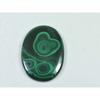 46Cts. Natural Green Malachite Oval Cabochon Loose Gemstone 25X35X03 MM SK-2014