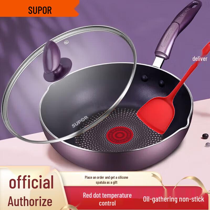 

Supor Red Dot Non-Stick Frying Pan