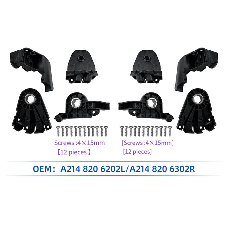 1Set Front Headlight Repair Kits For Mercedes-Benz E-CLASS W214 E260 E300 24-25 Headlamp Bracket Mount Black Left