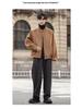 Hochwertiger Wollmantel für Herren - Herbst/Winter 2025 Stehkragen Kurze Jacke