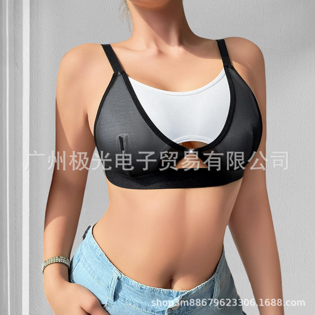 Women Two Piece Mesh Patchwork Deep V Neck Wireless Casual Bralette Crop Top S