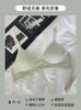 Original French triangle cup underwear women's big breasts show small and thin sexy bra comfortable modal bra