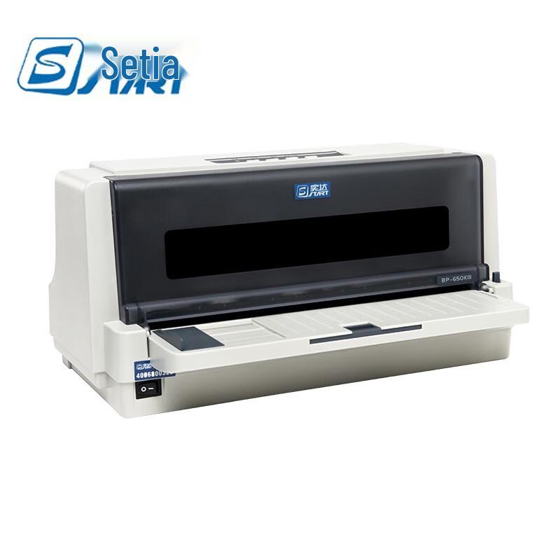 

Start BP-650KIII 82-Column Flatbed Dot Matrix Printer CN plug (adapter included)
