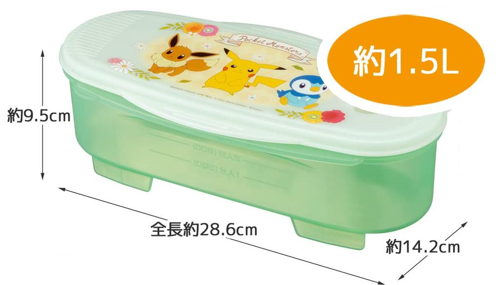 Skater Microwave Cooking Pasta Pasta in the Pocket Made in Maker, Microwave, Pokemon, Monsters, 1.5L, Japan, UDP2-A