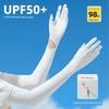 UPF50 + Ice Silk Sun Protection Gloves for Women Summer Long Five Finger UV Protection Driving Non Slip Cycling Thin Sleeve