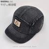 Big Head Circumference Versatile Washed Denim Cap, Short Brim Five-Piece Hat, Children'S Spring And Summer Sunshade, Small Baseball Cap