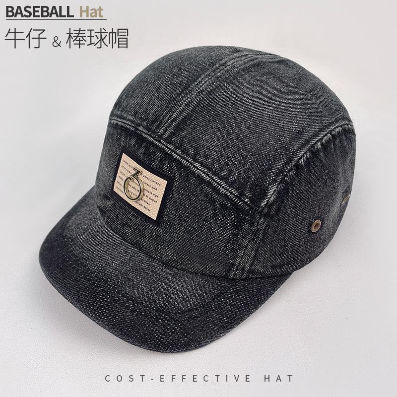 Big Head Circumference Versatile Washed Denim Cap, Short Brim Five-Piece Hat, Children'S Spring And Summer Sunshade, Small Baseball Cap