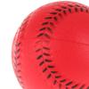 9" 11" Ręcznie robione Piłki Baseballowe PVC Górna Część Gumowa Wewnętrzna Miękkie Piłki Baseballowe Piłka Softballowa Bezpieczeństwo Trening Dzieci Ćwiczenia Piłki Baseballowe