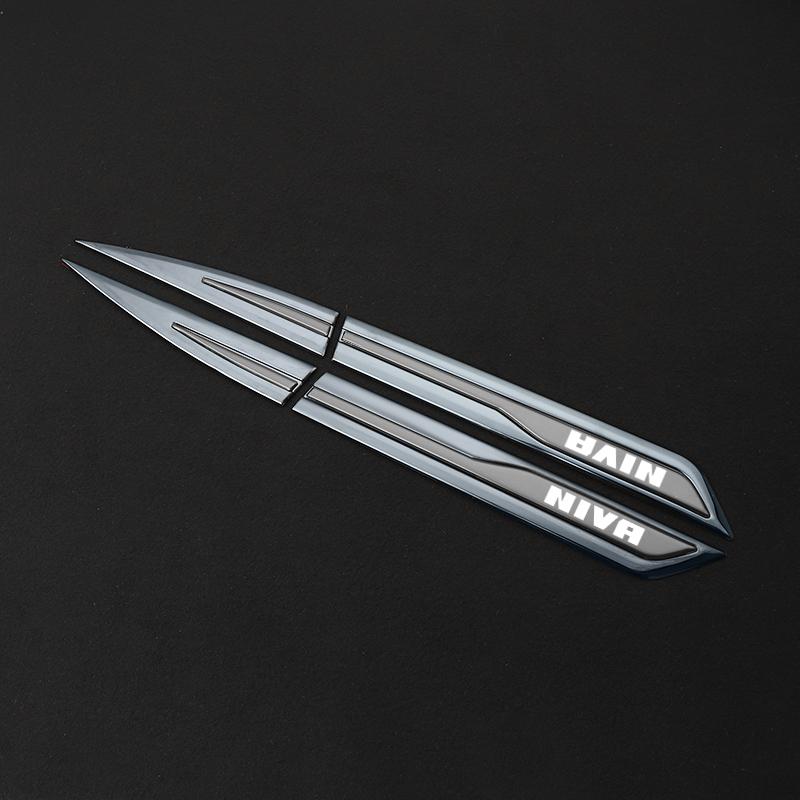 

2pcs Car Door Waist Line Metal Stickers for lada niva Emblem Car Side Wing Fender Decals Body Exterior Accessories