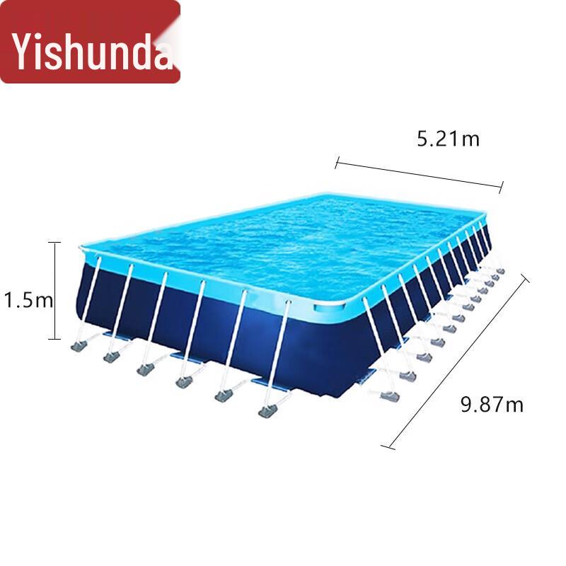 Easy Sunder Large Frame Swimming Pool
