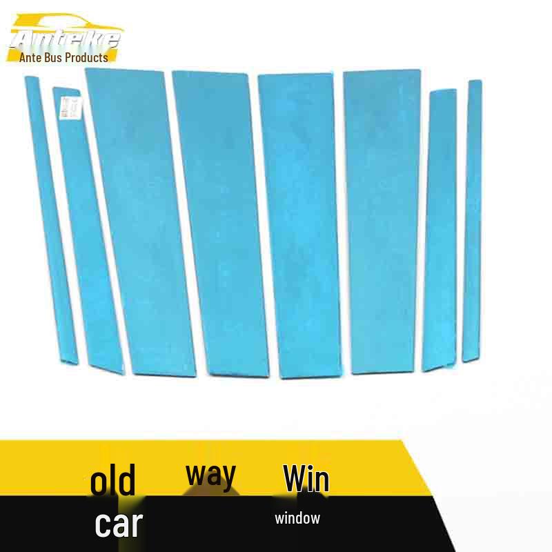 Tucson Car Window & Body Glass Protective Bright Strips - Scratch-Resistant Decorative Stickers for Older Models