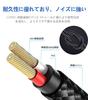 6.35mm Guitar Shielded Cable with S-L Plug, Bass Shield, Heavy-Duty Nylon, Break-Resistant, for Connecting Instrument Cables to Amplifiers, Mixers,