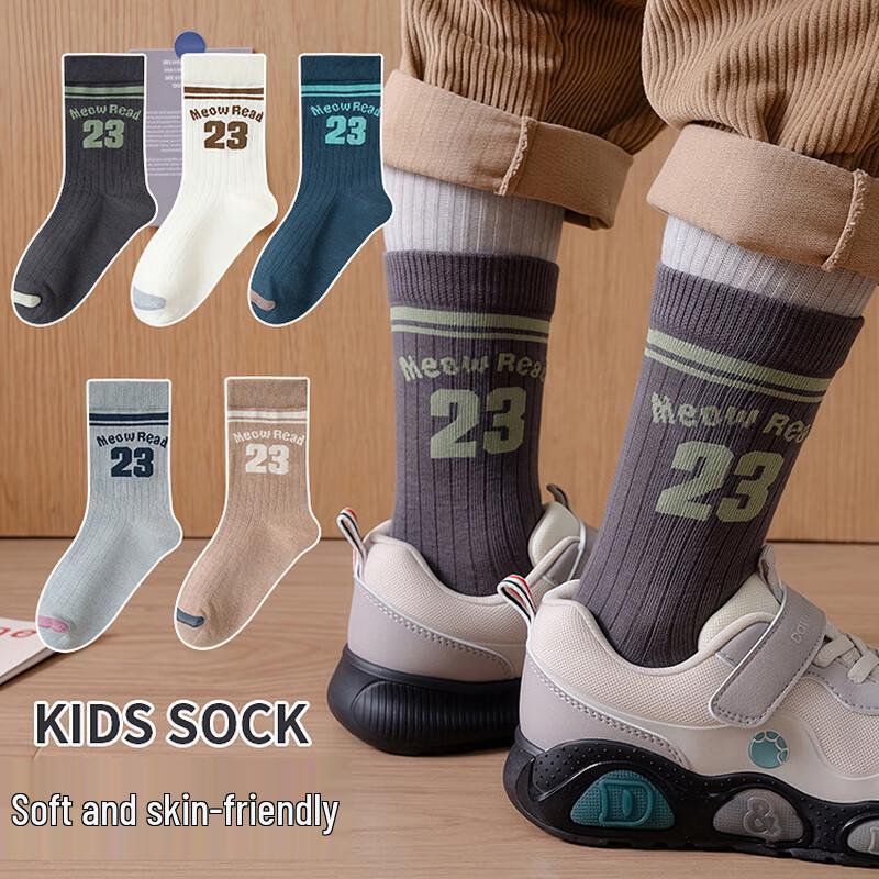 Meow Read Kids Breathable Cotton Sports Socks - 5 Pairs
