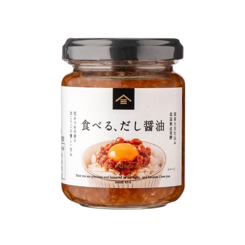 Japan St Cousair Kuzefuku Shoten Soy Sauce with Dashi (Japanese Soy Sauce) 130g