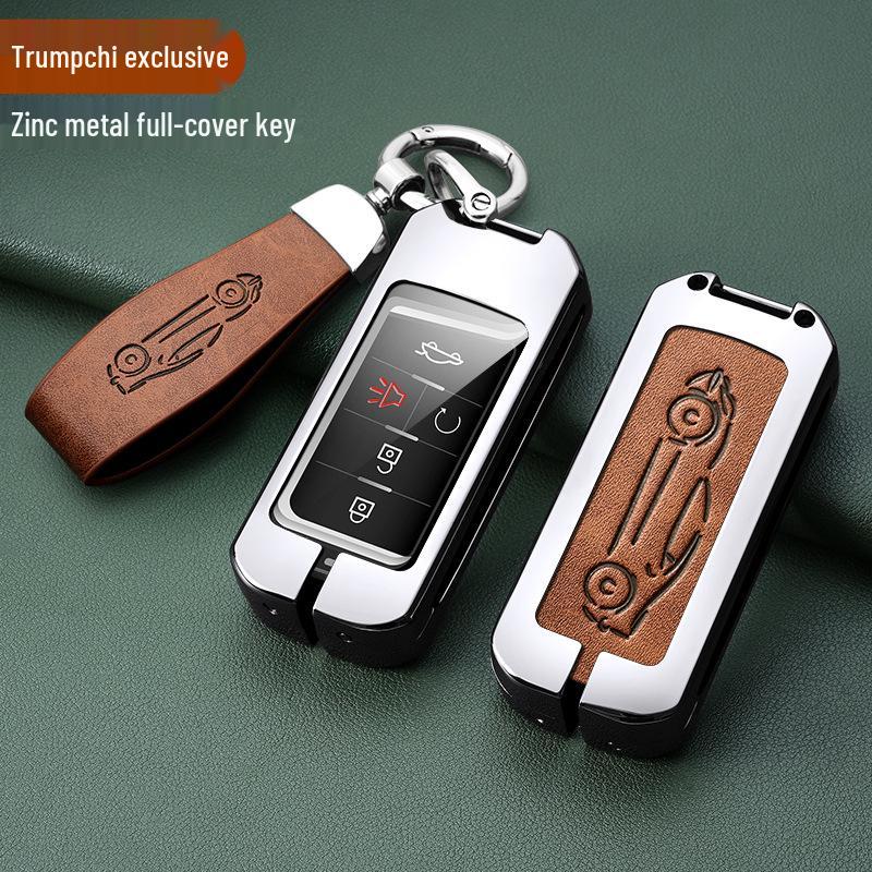 Premium Metal Key Cover for GAC Trumpchi GS4, GS3, GE3, GA6, GA3S, GM8