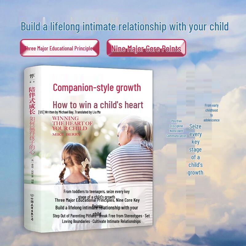 Parenting & Child Development Book Series