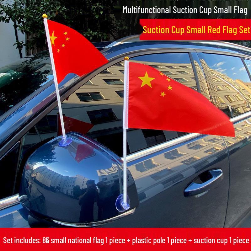 

Mini Rotating Five-Star Red Flag Windmill Car Ornament with Suction Cup