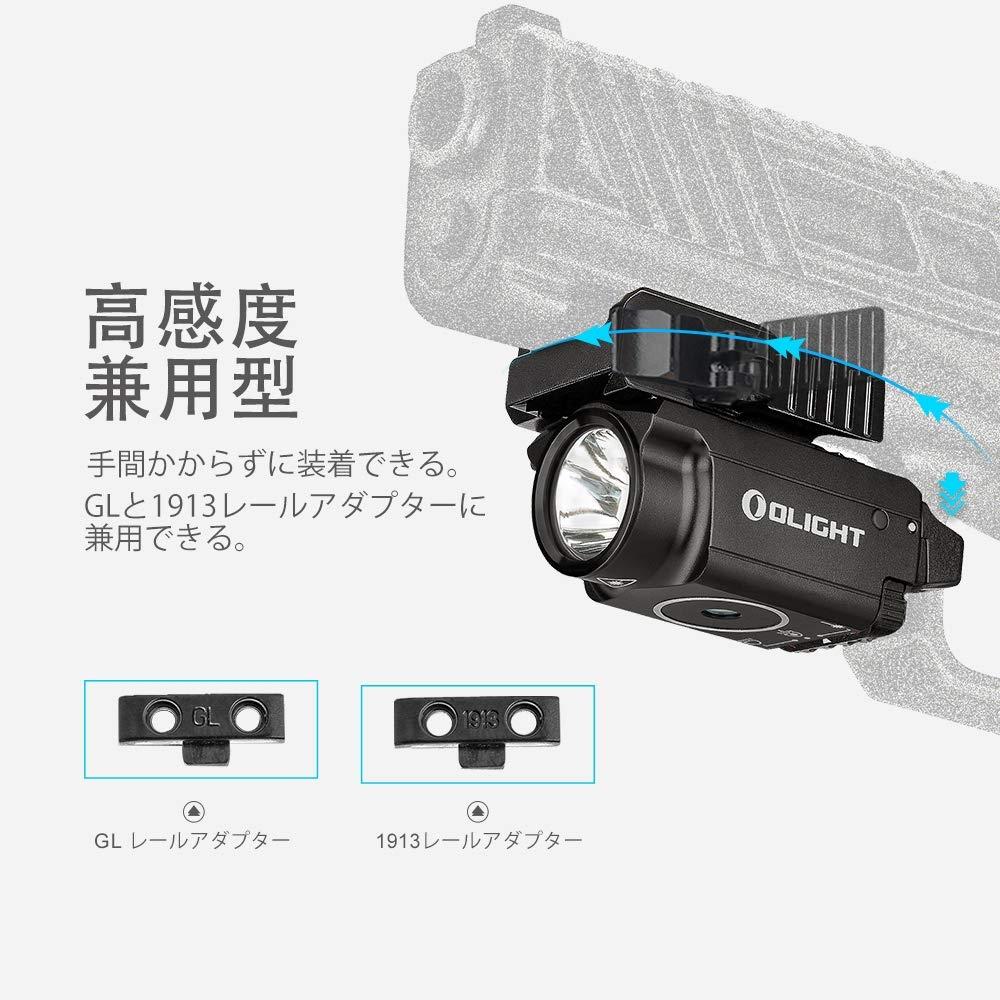 OLIGHT Baldr RL MINI Latarka 600 Lumenów Latarka z Czerwonym Promieniem LED Magnetyczne Ładowanie IPX4 Poręczna Latarka Mocna Latarka Mocne Światło Survival