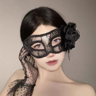 Maska Ball Květinová maska ​​Dutá krajka Sexy abstinenční maska ​​Niche Sex Dospělé Party příslušenství
