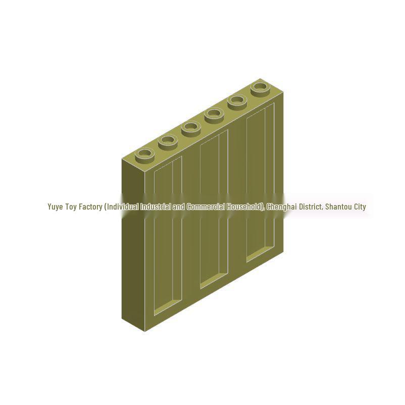 Universal 1x6x5 Building Block Container Plate Accessory 0.5kg