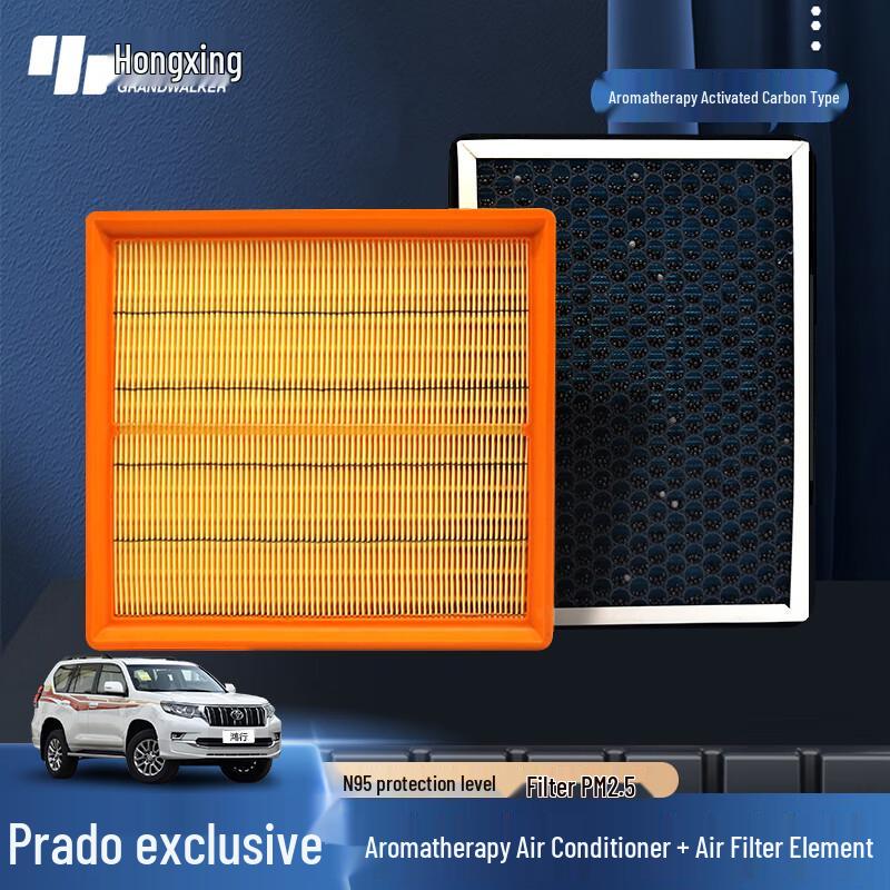 Hongxing Toyota Prado Air & Scented Cabin Filter Set