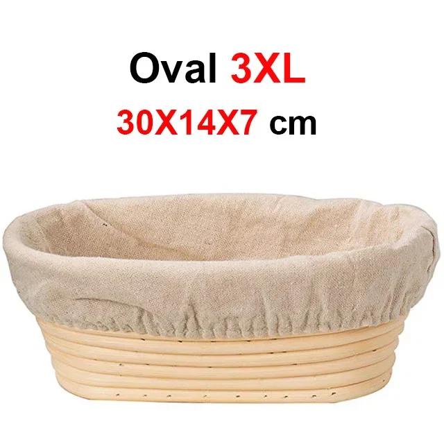 UPORS Rattan Bread Proofing Basket Natural Oval Rattan Wicker Dough Fermentation Sourdough Banneton Bread Basket