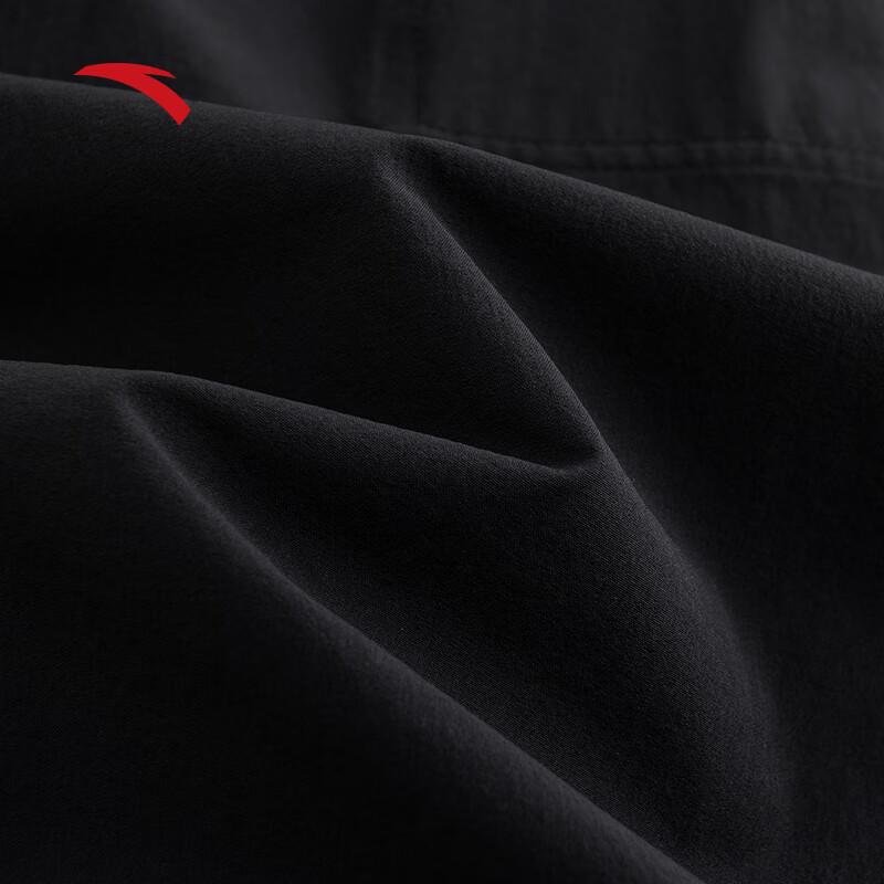Anta Earth Shell 3.0 Men's Water-Repellent Outdoor Pants