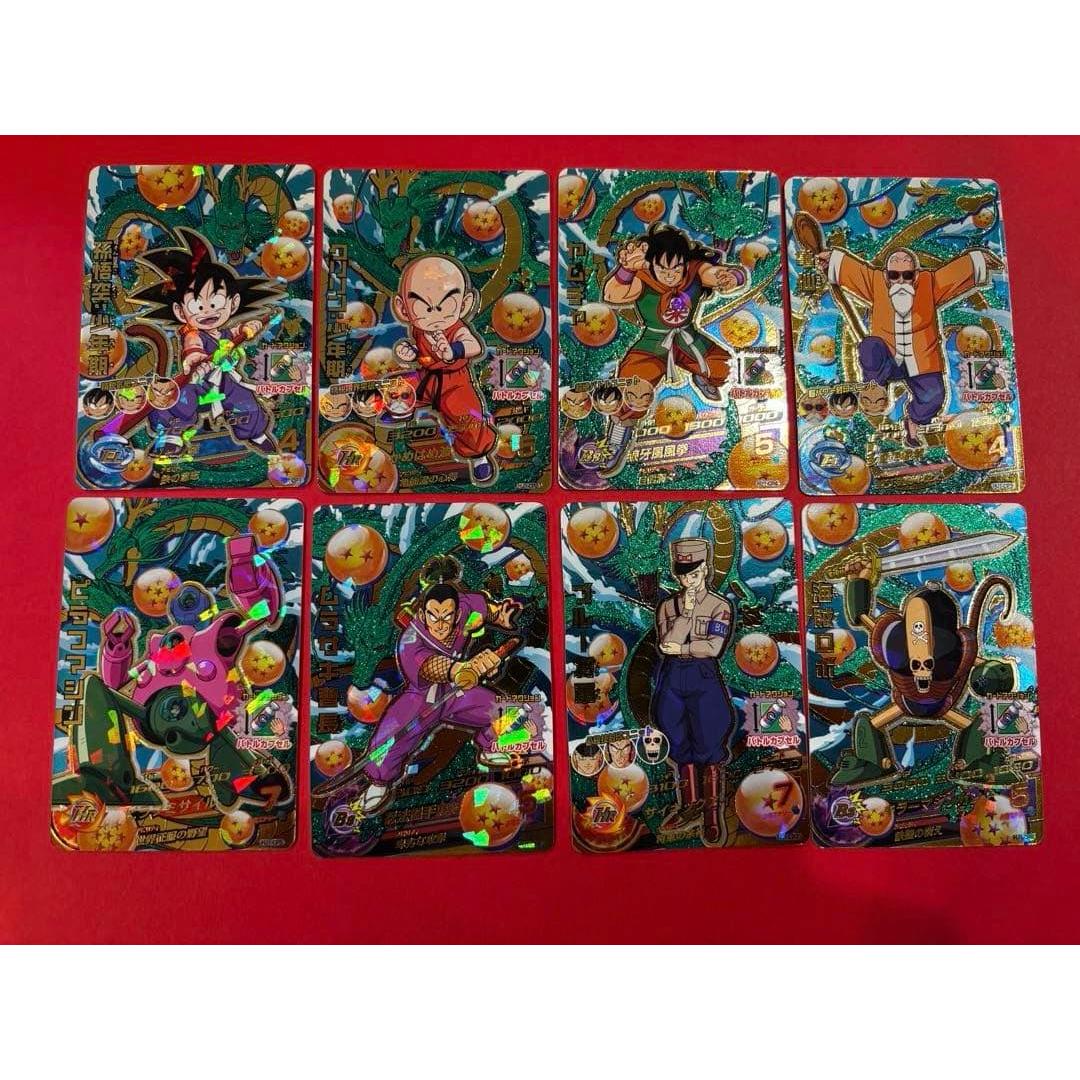 Used Dragon Ball Heroes HJ1 CP Comp Set