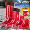 High Tube Without Inner Mesh Waterproof Quick-drying Tea Men's Rain Shoes Men's Medium Tube Shoes Non-slip Short Tube Rain Boots