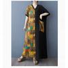 Women's Yellow Flower Spliced Black Long Dress Retro Robe