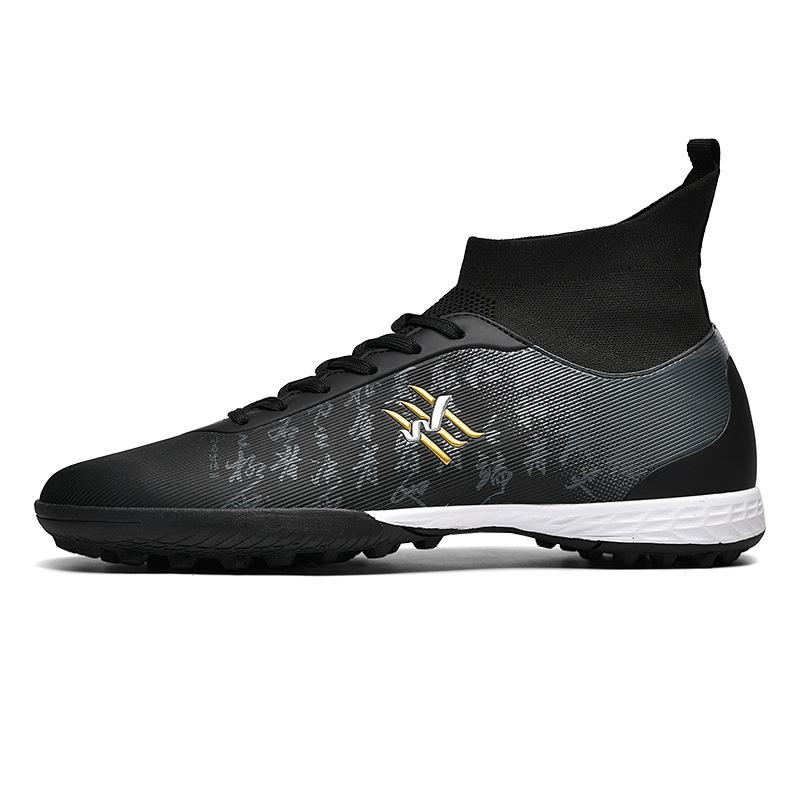 

New football shoes new men s low-top long nails broken nails grass non-slip youth 45