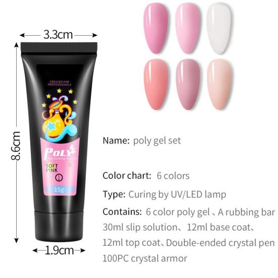 

6 цветов, замачиваемый УФ-гель для ногтей, лак, двухсторонняя пилка, кисточка для маникюра, набор