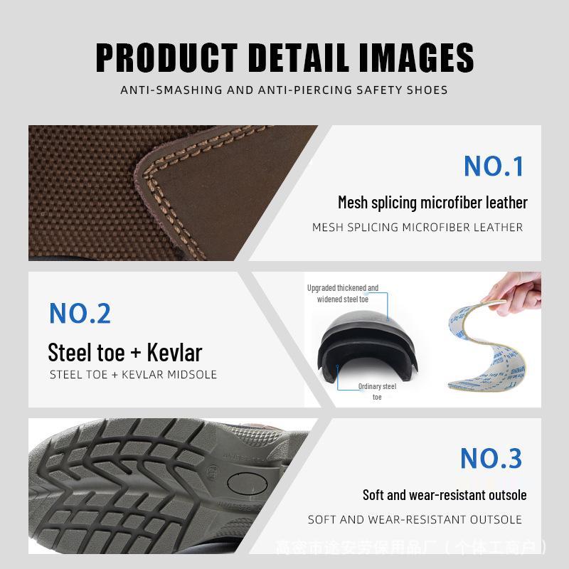 Lightweight Steel Toe Cap High-top Safety Boots: Comfortable, Anti-smash, Anti-puncture, Wear-resistant Labor Protection Footwear.