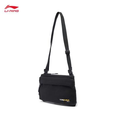 Unisex Fashion Shoulder Crossbody Bag